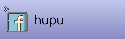hupu Logo